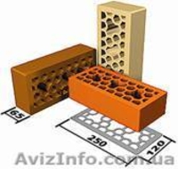 Компания «ТБМ» предлагает Кирпич облицовочный - <ro>Изображение</ro><ru>Изображение</ru> #5, <ru>Объявление</ru> #837533