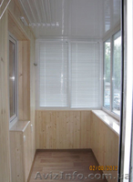 Ремонт балконов и лоджии под ключ. Расширение и объединение.Харьков. - <ro>Изображение</ro><ru>Изображение</ru> #4, <ru>Объявление</ru> #846449