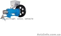 Экструдеры работают от сети 220в и 380В, - <ro>Изображение</ro><ru>Изображение</ru> #3, <ru>Объявление</ru> #836243