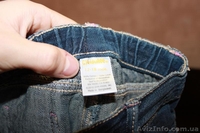 Джинсы производства Бангладеш. на 12-18 мес. - <ro>Изображение</ro><ru>Изображение</ru> #4, <ru>Объявление</ru> #839589