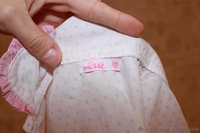 Рубашка летняя/ Производство Турция. На 12 мес. - <ro>Изображение</ro><ru>Изображение</ru> #4, <ru>Объявление</ru> #839598