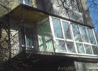 Строительство балконов. Вынос балконов. Монтаж ж/б перекрытий.  - <ro>Изображение</ro><ru>Изображение</ru> #4, <ru>Объявление</ru> #138212