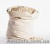 Мука высшего и первого сорта. Высококачественная мука. - <ro>Изображение</ro><ru>Изображение</ru> #3, <ru>Объявление</ru> #845975