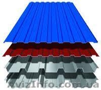 Профилированный лист - <ro>Изображение</ro><ru>Изображение</ru> #2, <ru>Объявление</ru> #843797