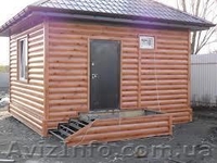 Сайдинг металлический - <ro>Изображение</ro><ru>Изображение</ru> #4, <ru>Объявление</ru> #843800