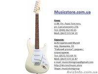 продам гитару Fender Squier Bullet Strat-RW-Arctic White.   - <ro>Изображение</ro><ru>Изображение</ru> #1, <ru>Объявление</ru> #859957