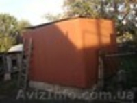 Продам частный дом в пос. Тарановка. - <ro>Изображение</ro><ru>Изображение</ru> #5, <ru>Объявление</ru> #858107