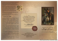 корма для лошадей полнорационные Диетический микс «Light» - <ro>Изображение</ro><ru>Изображение</ru> #2, <ru>Объявление</ru> #855110