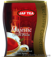 Натуральный кофе, цикорий, чаи цейлонские, китайские, пуэр, улун - <ro>Изображение</ro><ru>Изображение</ru> #6, <ru>Объявление</ru> #859387