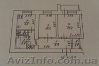 Очень срочно продам! - <ro>Изображение</ro><ru>Изображение</ru> #8, <ru>Объявление</ru> #867854