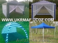 Павильон, тент, шатер с москтной сеткой, раздвижной экспресс шатер, палатки - <ro>Изображение</ro><ru>Изображение</ru> #1, <ru>Объявление</ru> #857690