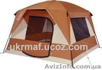 Павильон, тент, шатер с москтной сеткой, раздвижной экспресс шатер, палатки - <ro>Изображение</ro><ru>Изображение</ru> #4, <ru>Объявление</ru> #857690