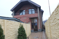 Продается 2 дома на одном участке - <ro>Изображение</ro><ru>Изображение</ru> #1, <ru>Объявление</ru> #875164