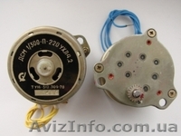 Продам Электродвигатели (ДСМ, ДСОР), Запчасти КС 2, КС 3, КС 4 - <ro>Изображение</ro><ru>Изображение</ru> #3, <ru>Объявление</ru> #886064