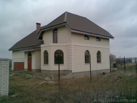 Срочно по себестоимоссти , новый двух этажный дом, S=330 м - <ro>Изображение</ro><ru>Изображение</ru> #1, <ru>Объявление</ru> #869120