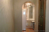 Сдам 1 к.из.квартиру на Алексеевке, пр.Победы 66 - <ro>Изображение</ro><ru>Изображение</ru> #4, <ru>Объявление</ru> #906089