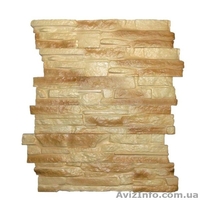 Продам декоративную плитку Песчаный Сланец. - <ro>Изображение</ro><ru>Изображение</ru> #3, <ru>Объявление</ru> #909237