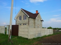 Продам великолепный компактный дом - <ro>Изображение</ro><ru>Изображение</ru> #2, <ru>Объявление</ru> #913815