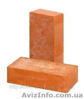 Красный Кирпич  - <ro>Изображение</ro><ru>Изображение</ru> #2, <ru>Объявление</ru> #865412