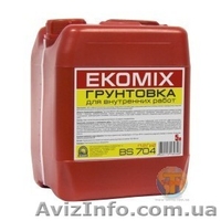 Орион стройматериалбаза - <ro>Изображение</ro><ru>Изображение</ru> #2, <ru>Объявление</ru> #928476