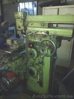 Продам универсально фрезерный станок 675П - <ro>Изображение</ro><ru>Изображение</ru> #1, <ru>Объявление</ru> #937092