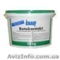 Орион стройматериалбаза - <ro>Изображение</ro><ru>Изображение</ru> #1, <ru>Объявление</ru> #928476