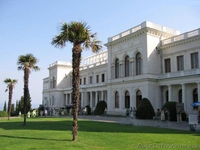 Крым из Харькова с проездом - <ro>Изображение</ro><ru>Изображение</ru> #1, <ru>Объявление</ru> #937094