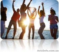 Крым из Харькова с проездом - <ro>Изображение</ro><ru>Изображение</ru> #3, <ru>Объявление</ru> #937094