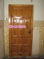 Продам комнату на Салтовке, 7 мин.пешком до метро - <ro>Изображение</ro><ru>Изображение</ru> #1, <ru>Объявление</ru> #926998