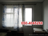 Продам комнату на Салтовке, 7 мин.пешком до метро - <ro>Изображение</ro><ru>Изображение</ru> #2, <ru>Объявление</ru> #926998
