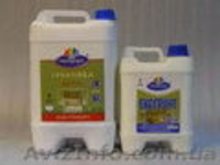 Орион стройматериалбаза - <ro>Изображение</ro><ru>Изображение</ru> #3, <ru>Объявление</ru> #928476