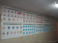 АВТОШКОЛА ДОСААФ предлагает быстрое и качественное обучение вождению - <ro>Изображение</ro><ru>Изображение</ru> #5, <ru>Объявление</ru> #681561