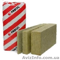 Минеральная вата, пенополистерол, пенопласт, вибро- звукоизоляция - <ro>Изображение</ro><ru>Изображение</ru> #3, <ru>Объявление</ru> #926235