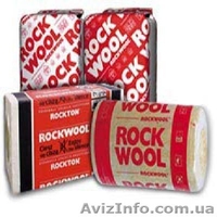 Минеральная вата, пенополистерол, пенопласт, вибро- звукоизоляция - <ro>Изображение</ro><ru>Изображение</ru> #6, <ru>Объявление</ru> #926235