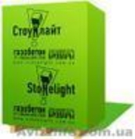 Газоблок, газобетон Купянск, Stonelight, AEROC от Стройторгснаб - <ro>Изображение</ro><ru>Изображение</ru> #2, <ru>Объявление</ru> #904693