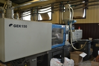 Продам термопласт-автоматы - <ro>Изображение</ro><ru>Изображение</ru> #2, <ru>Объявление</ru> #932206