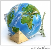 Курсы руководителей и менеджеров по туризму - <ro>Изображение</ro><ru>Изображение</ru> #2, <ru>Объявление</ru> #944348