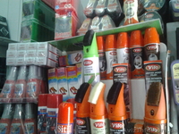 Средства от насекомых и крема для обуви - <ro>Изображение</ro><ru>Изображение</ru> #4, <ru>Объявление</ru> #944800