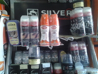 Средства от насекомых и крема для обуви - <ro>Изображение</ro><ru>Изображение</ru> #2, <ru>Объявление</ru> #944800