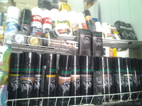 Средства от насекомых и крема для обуви - <ro>Изображение</ro><ru>Изображение</ru> #3, <ru>Объявление</ru> #944800