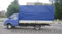 Грузоперевозки по Харькову, Харьковской области и Украине Газель, Бычок 0-3т - <ro>Изображение</ro><ru>Изображение</ru> #3, <ru>Объявление</ru> #512748