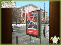 Изготовим любую вывеску – лайтбокс, святящаяся вывеска, буквы Харьков outdoor.kh - <ro>Изображение</ro><ru>Изображение</ru> #1, <ru>Объявление</ru> #949542