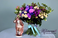 Набор на курсы флористики в студию \"Цветочек\" - <ro>Изображение</ro><ru>Изображение</ru> #3, <ru>Объявление</ru> #944947