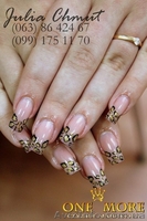 Профессиональное наращивание ногтей качественными  материалами. - <ro>Изображение</ro><ru>Изображение</ru> #4, <ru>Объявление</ru> #957924