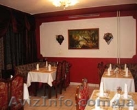 Зимний отдых! Туры в Закарпатье 2014. Мукачево, Берегово, Ужгород - <ro>Изображение</ro><ru>Изображение</ru> #7, <ru>Объявление</ru> #775672