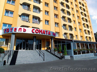 Львов из Харькова на Новый год. Спешите бронировать. Туры все включено! - <ro>Изображение</ro><ru>Изображение</ru> #5, <ru>Объявление</ru> #786509