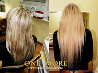 Наращивание волос в Харькове. Качественно, профессионально. - <ro>Изображение</ro><ru>Изображение</ru> #2, <ru>Объявление</ru> #957915