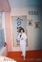 Английский для тех, кто озабочен своей карьерой. - <ro>Изображение</ro><ru>Изображение</ru> #2, <ru>Объявление</ru> #969176