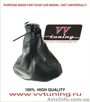 Business offer чехлы для рычага переключения передач - <ro>Изображение</ro><ru>Изображение</ru> #1, <ru>Объявление</ru> #978679