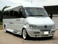 Заказ автобусов: 098-158-83-11; - <ro>Изображение</ro><ru>Изображение</ru> #5, <ru>Объявление</ru> #969956